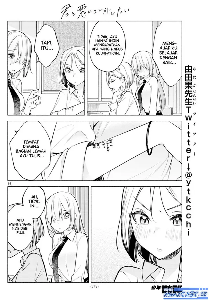 image-komik-kimi-to-warui-koto-ga-shitai-chapter-23-15/20