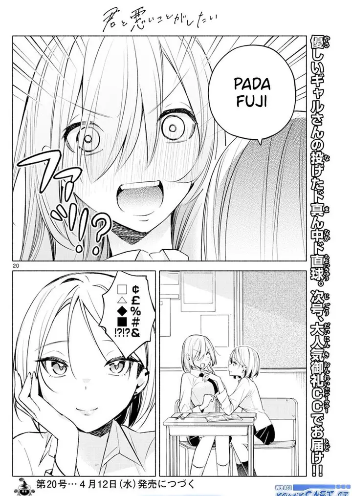 image-komik-kimi-to-warui-koto-ga-shitai-chapter-23-19/20