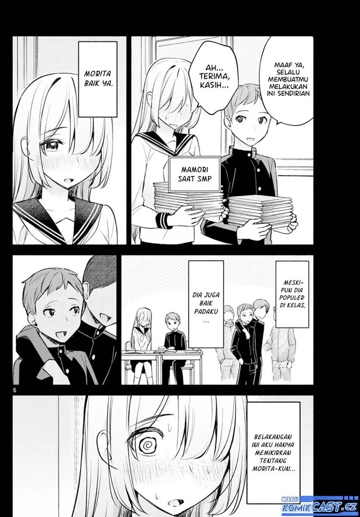 image-komik-kimi-to-warui-koto-ga-shitai-chapter-24-5/20