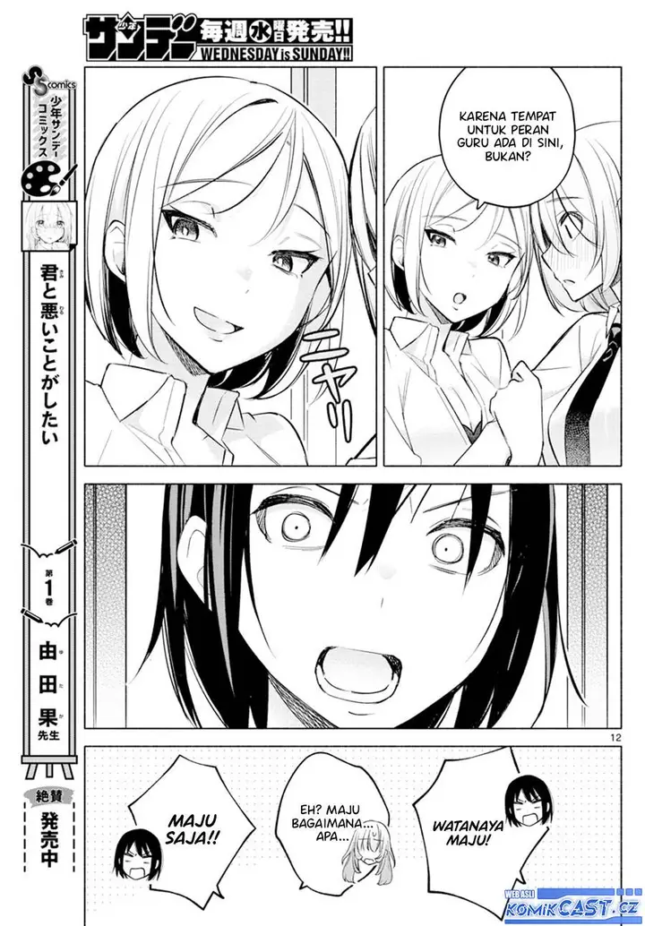 image-komik-kimi-to-warui-koto-ga-shitai-chapter-24-12/20