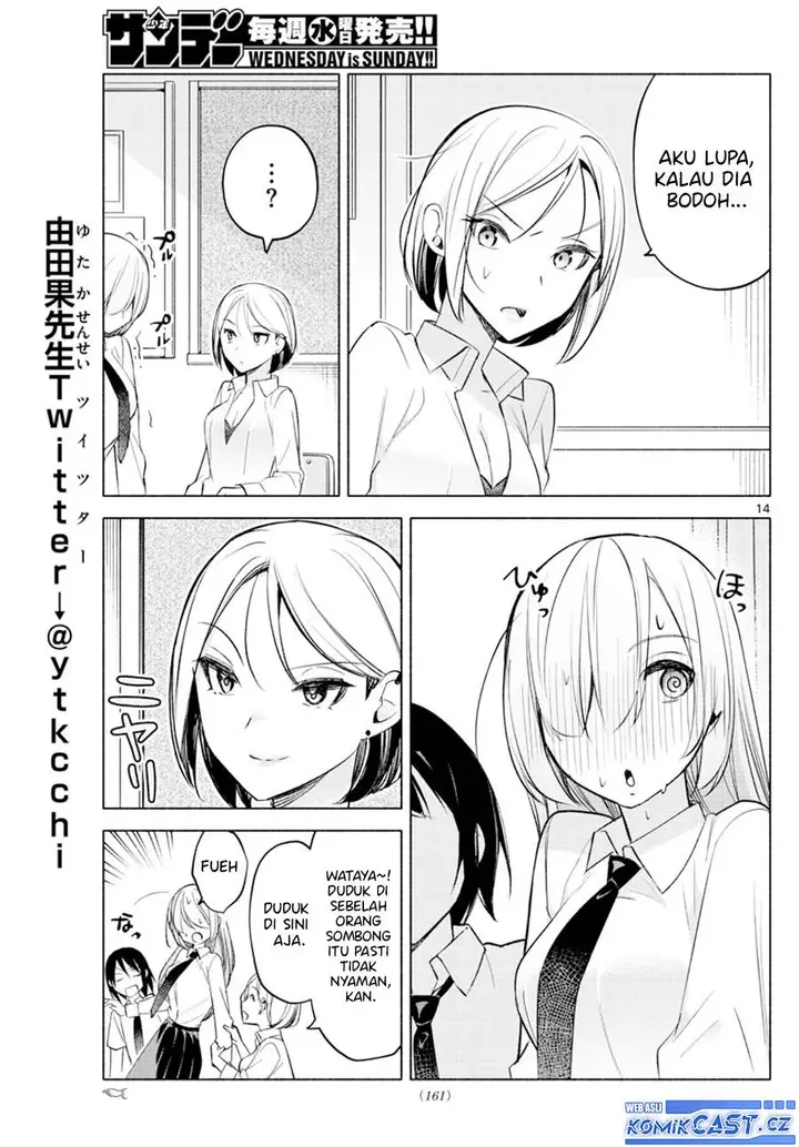 image-komik-kimi-to-warui-koto-ga-shitai-chapter-24-14/20