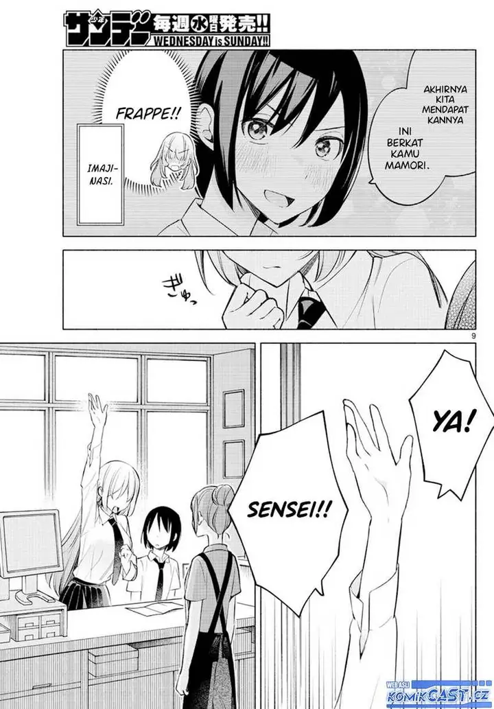 image-komik-kimi-to-warui-koto-ga-shitai-chapter-25-8/18