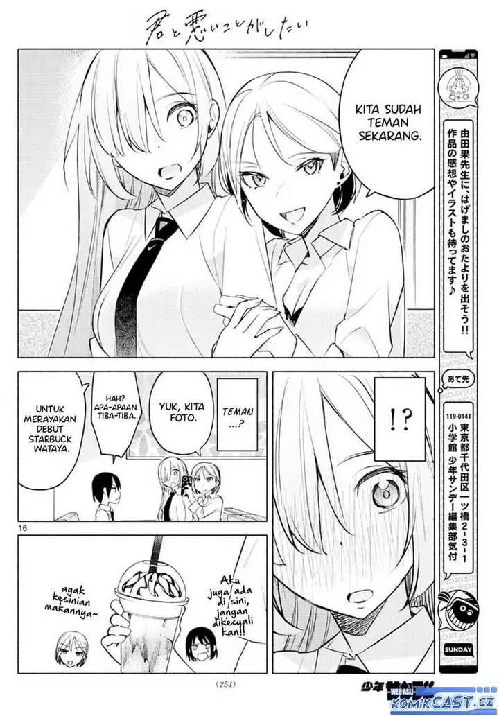 image-komik-kimi-to-warui-koto-ga-shitai-chapter-25-15/18