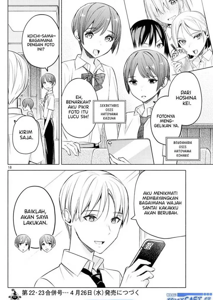 image-komik-kimi-to-warui-koto-ga-shitai-chapter-25-17/18