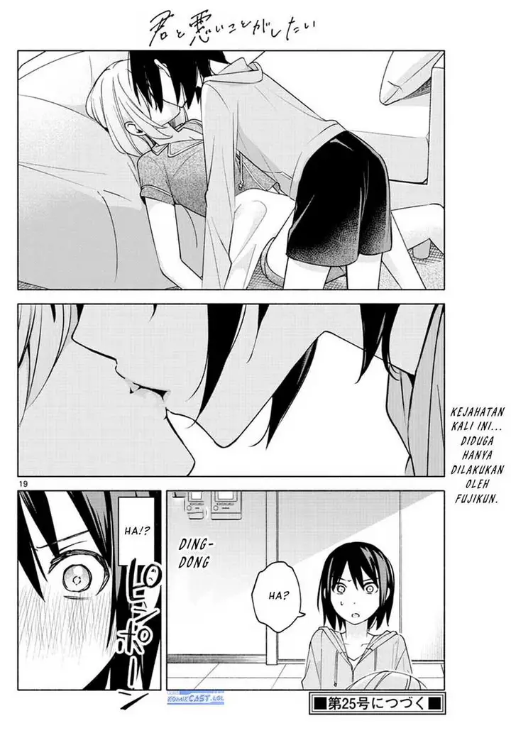 image-komik-kimi-to-warui-koto-ga-shitai-chapter-27-18/19