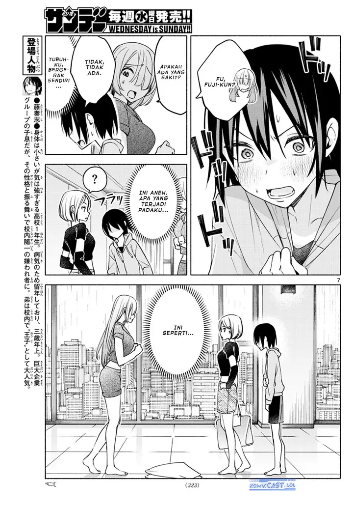 image-komik-kimi-to-warui-koto-ga-shitai-chapter-28-6/18