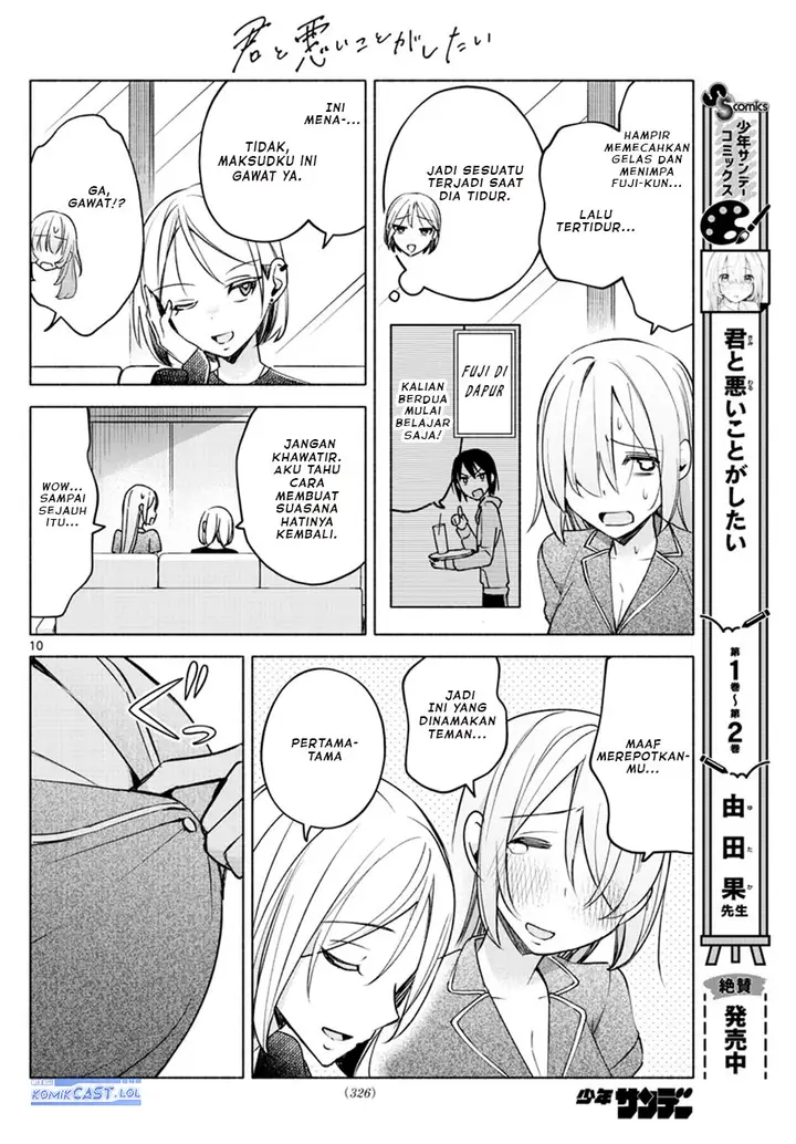 image-komik-kimi-to-warui-koto-ga-shitai-chapter-28-9/18