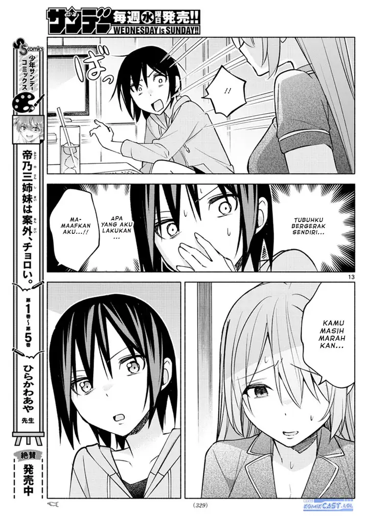 image-komik-kimi-to-warui-koto-ga-shitai-chapter-28-12/18