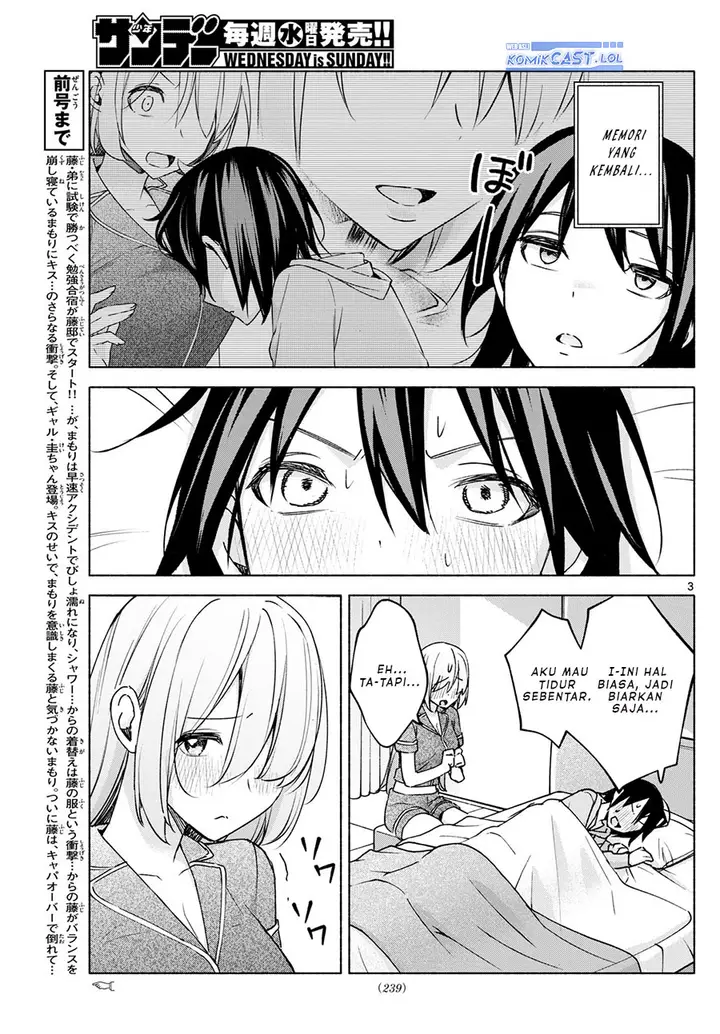 image-komik-kimi-to-warui-koto-ga-shitai-chapter-29-2/18