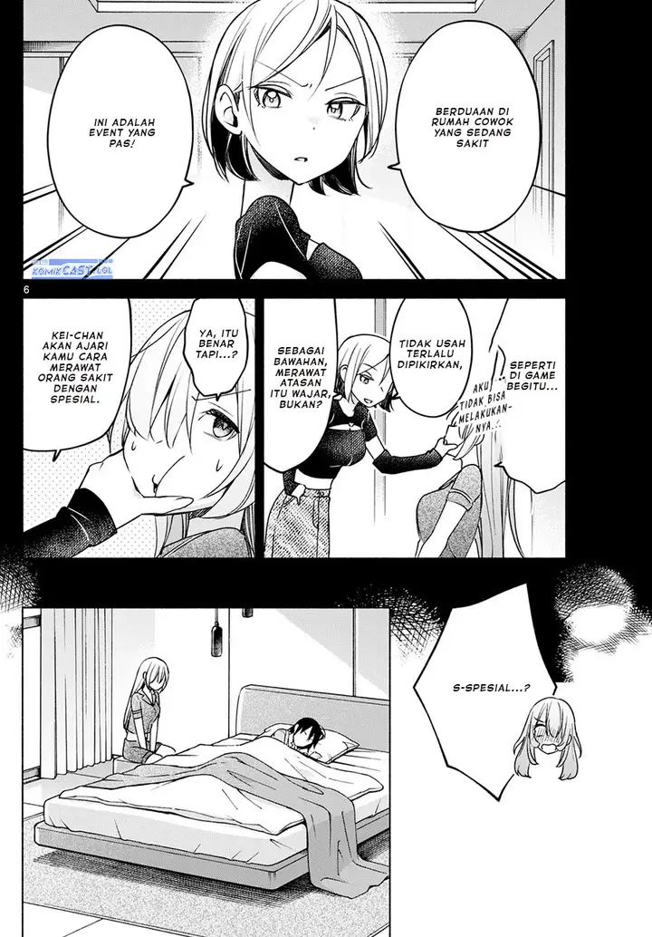 image-komik-kimi-to-warui-koto-ga-shitai-chapter-29-5/18