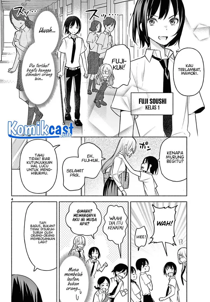 image-komik-kimi-to-warui-koto-ga-shitai-chapter-3-3/26