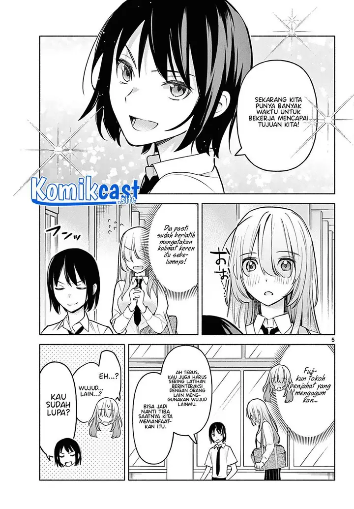 image-komik-kimi-to-warui-koto-ga-shitai-chapter-3-4/26