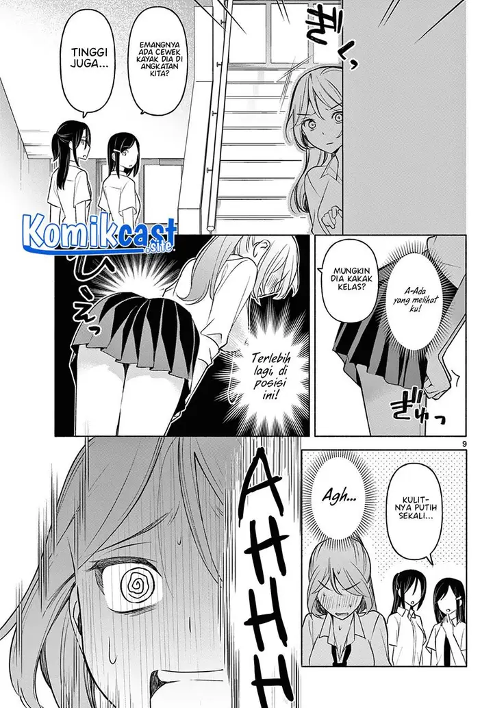 image-komik-kimi-to-warui-koto-ga-shitai-chapter-3-8/26