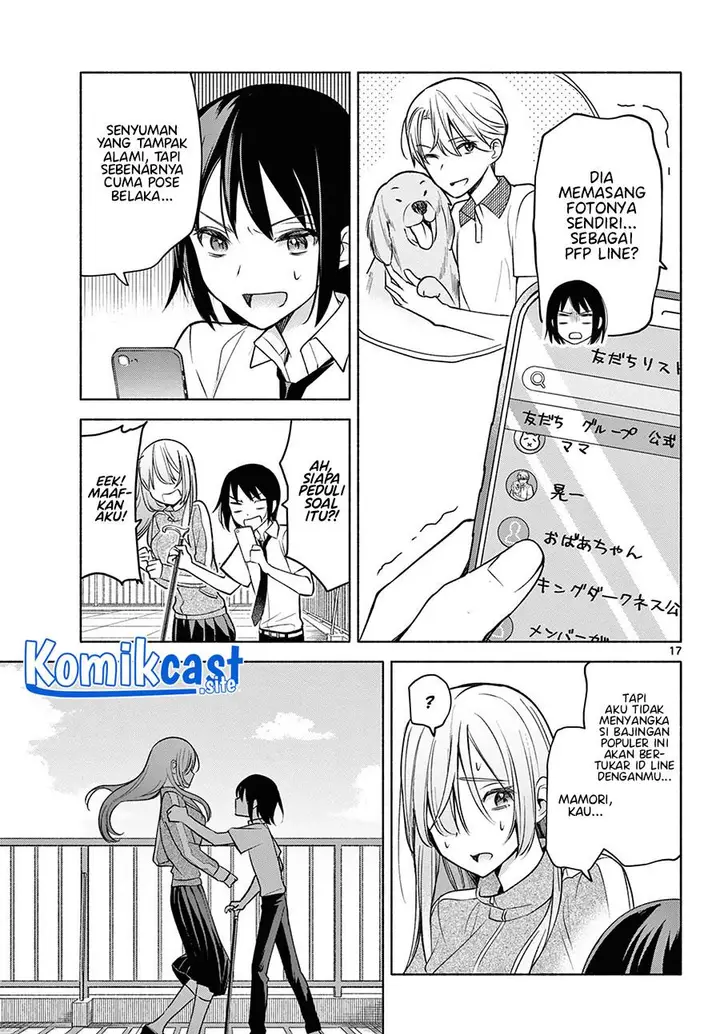 image-komik-kimi-to-warui-koto-ga-shitai-chapter-3-16/26