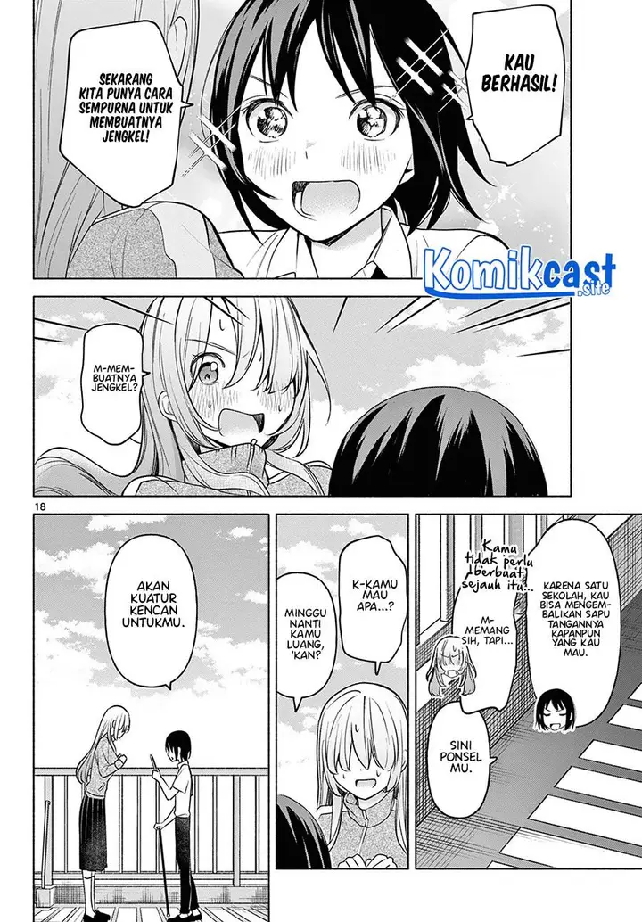 image-komik-kimi-to-warui-koto-ga-shitai-chapter-3-17/26