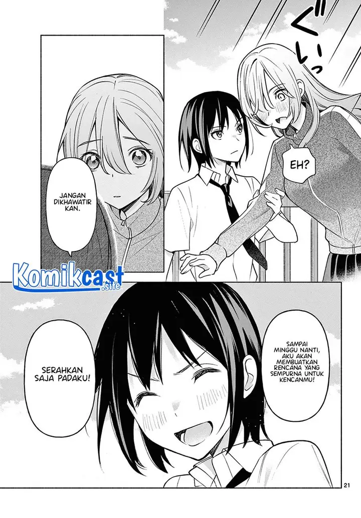 image-komik-kimi-to-warui-koto-ga-shitai-chapter-3-20/26