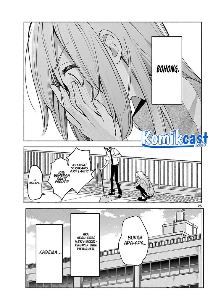 image-komik-kimi-to-warui-koto-ga-shitai-chapter-3-24/26