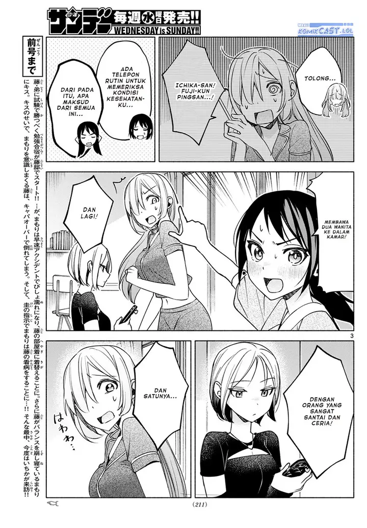 image-komik-kimi-to-warui-koto-ga-shitai-chapter-30-2/18