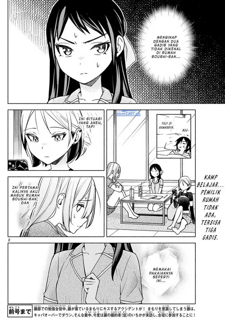 image-komik-kimi-to-warui-koto-ga-shitai-chapter-31-1/18