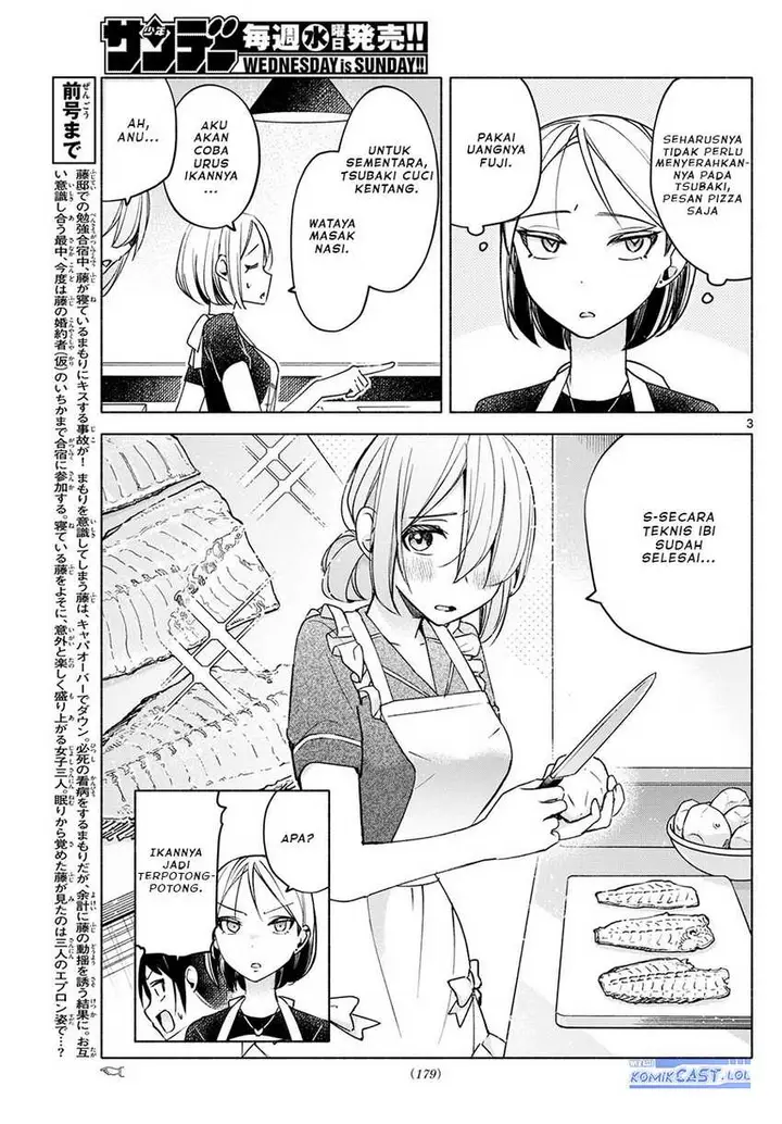image-komik-kimi-to-warui-koto-ga-shitai-chapter-32-2/18