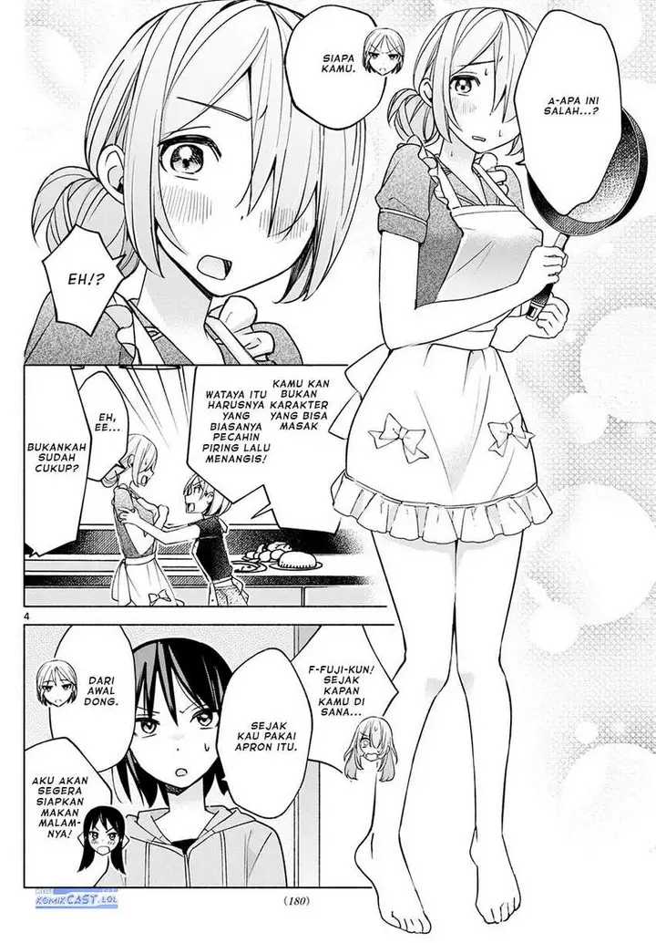 image-komik-kimi-to-warui-koto-ga-shitai-chapter-32-3/18