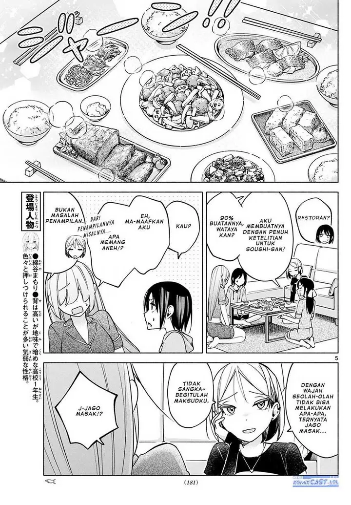 image-komik-kimi-to-warui-koto-ga-shitai-chapter-32-4/18