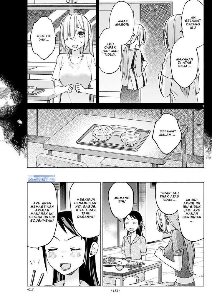 image-komik-kimi-to-warui-koto-ga-shitai-chapter-32-6/18