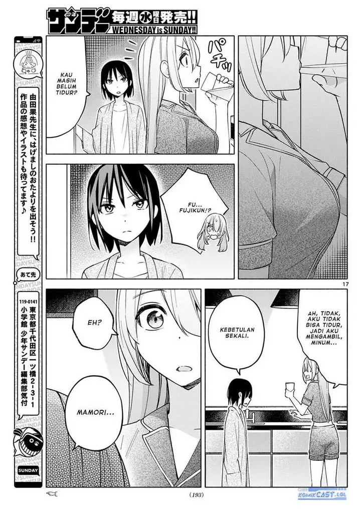 image-komik-kimi-to-warui-koto-ga-shitai-chapter-32-16/18
