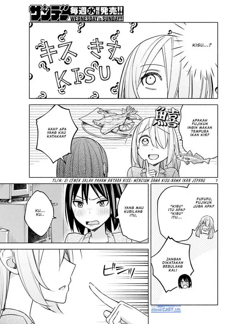 image-komik-kimi-to-warui-koto-ga-shitai-chapter-33-6/18