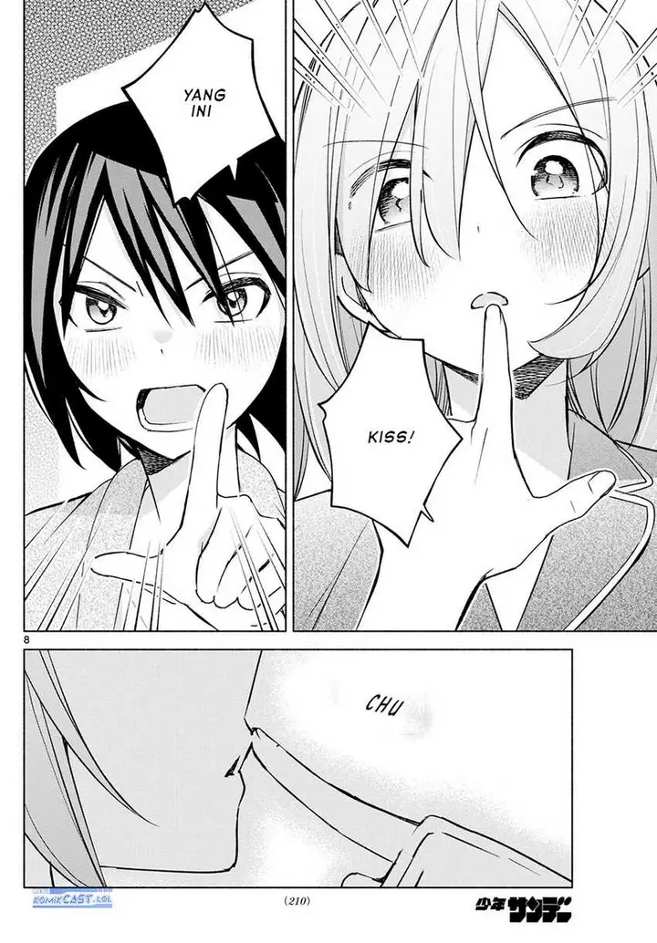 image-komik-kimi-to-warui-koto-ga-shitai-chapter-33-7/18