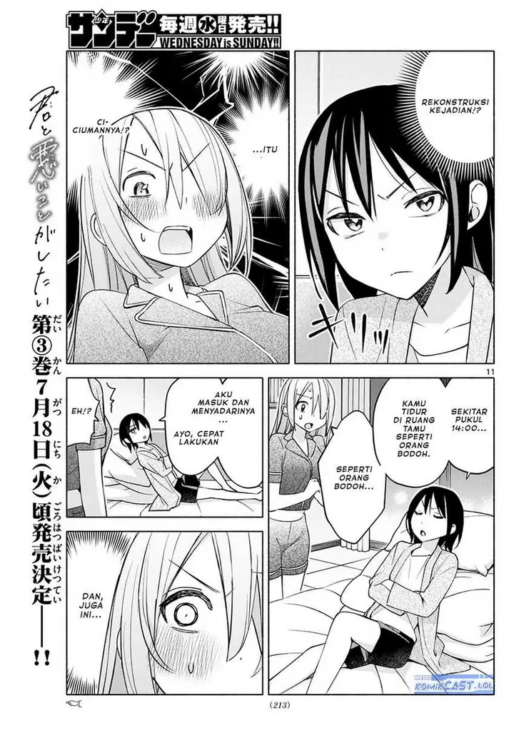 image-komik-kimi-to-warui-koto-ga-shitai-chapter-33-10/18