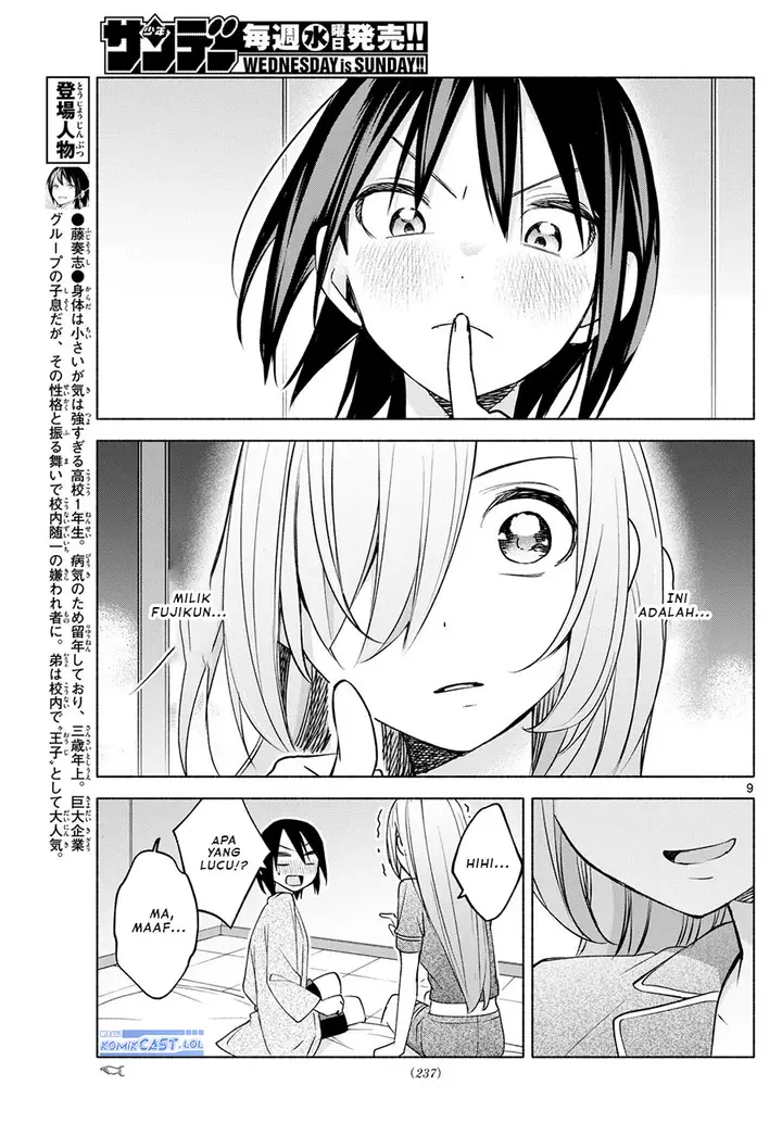 image-komik-kimi-to-warui-koto-ga-shitai-chapter-34-8/18