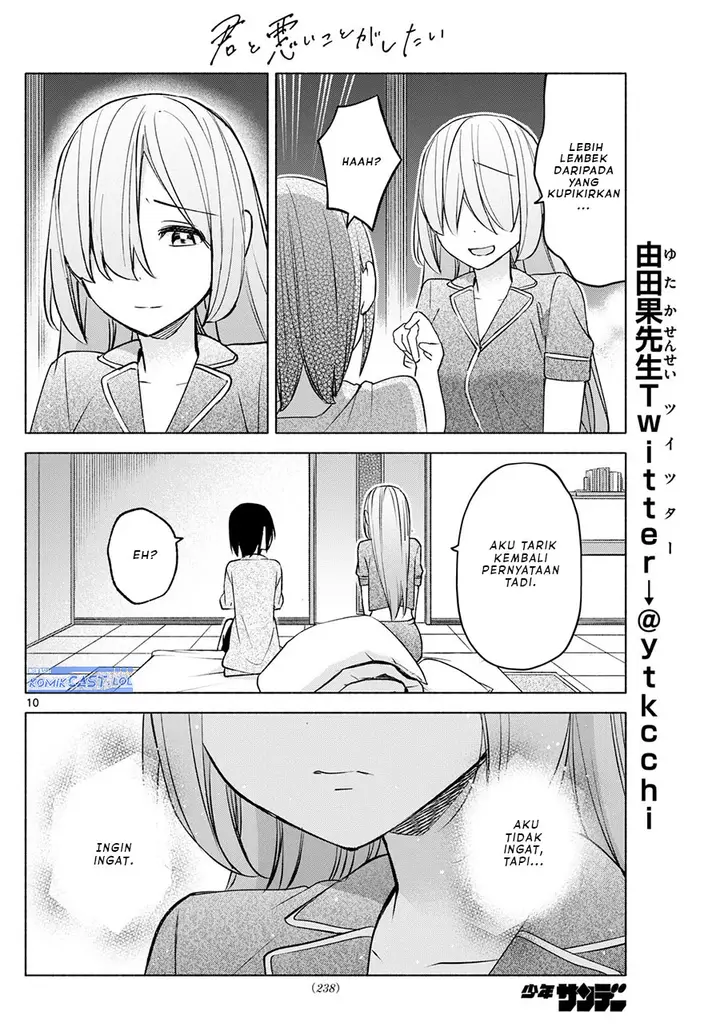 image-komik-kimi-to-warui-koto-ga-shitai-chapter-34-9/18
