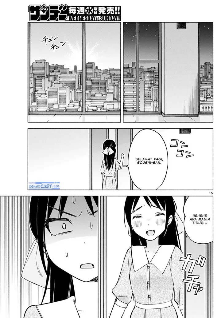 image-komik-kimi-to-warui-koto-ga-shitai-chapter-34-14/18