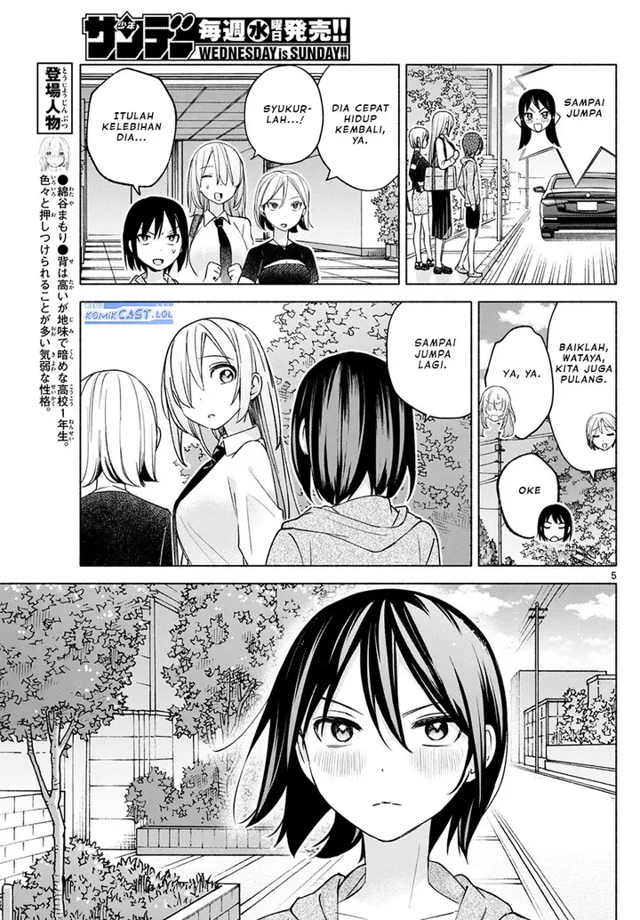 image-komik-kimi-to-warui-koto-ga-shitai-chapter-35-4/18