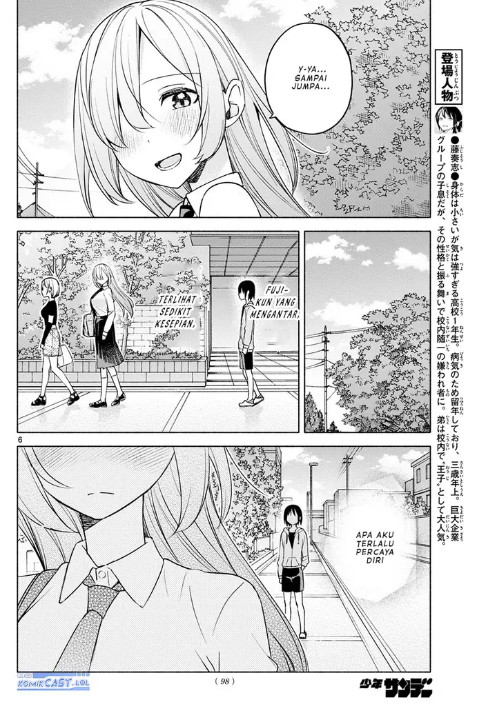image-komik-kimi-to-warui-koto-ga-shitai-chapter-35-5/18