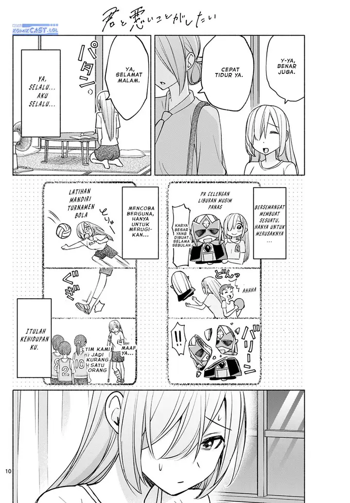 image-komik-kimi-to-warui-koto-ga-shitai-chapter-35-9/18