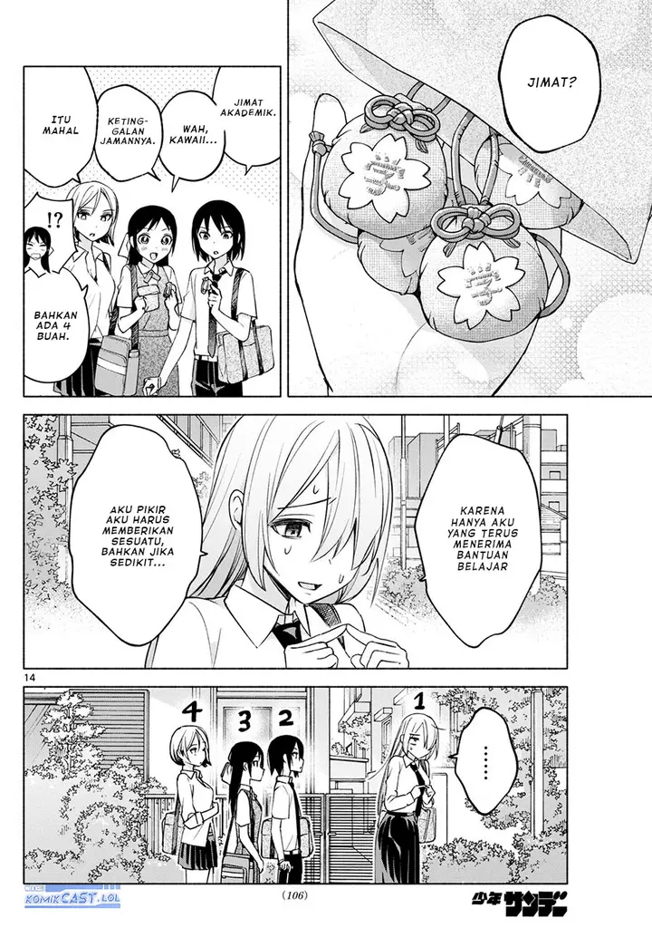 image-komik-kimi-to-warui-koto-ga-shitai-chapter-35-13/18