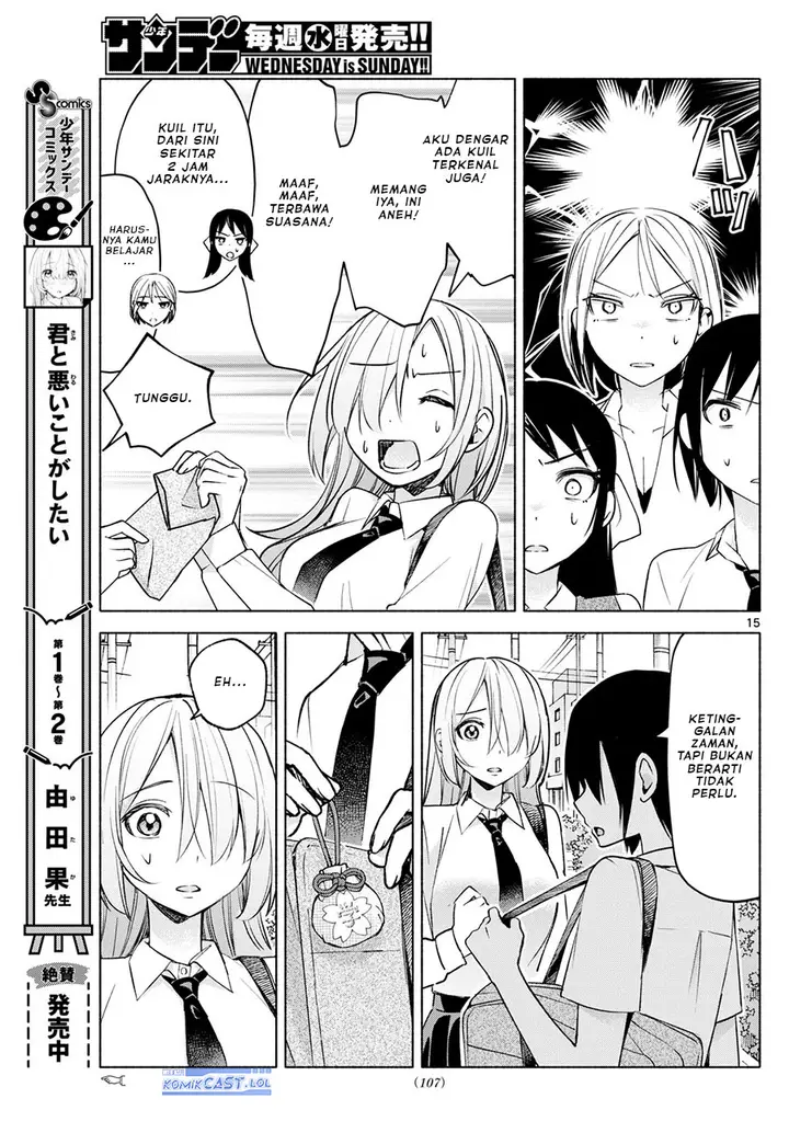 image-komik-kimi-to-warui-koto-ga-shitai-chapter-35-14/18