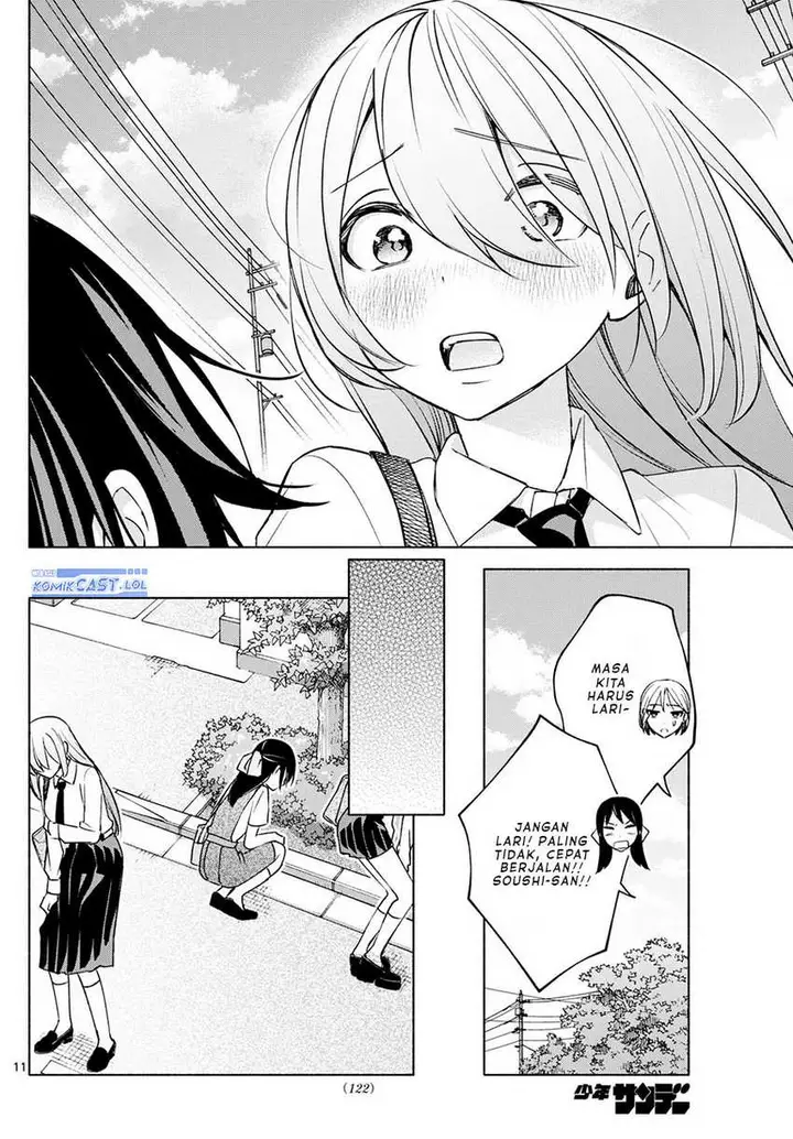 image-komik-kimi-to-warui-koto-ga-shitai-chapter-36-10/19