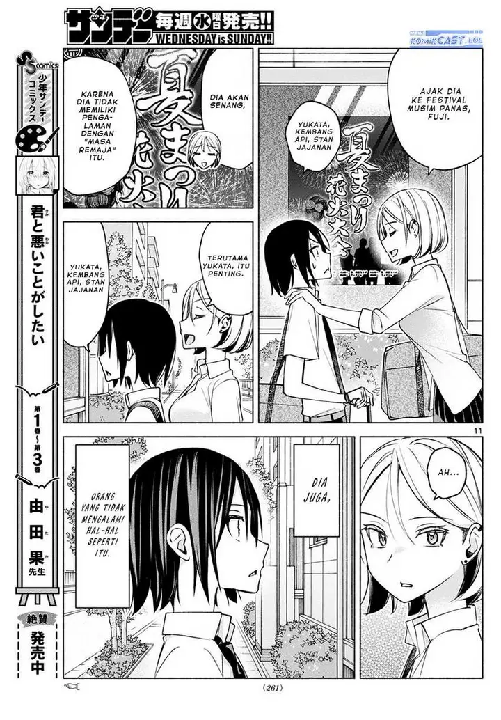 image-komik-kimi-to-warui-koto-ga-shitai-chapter-37-10/18