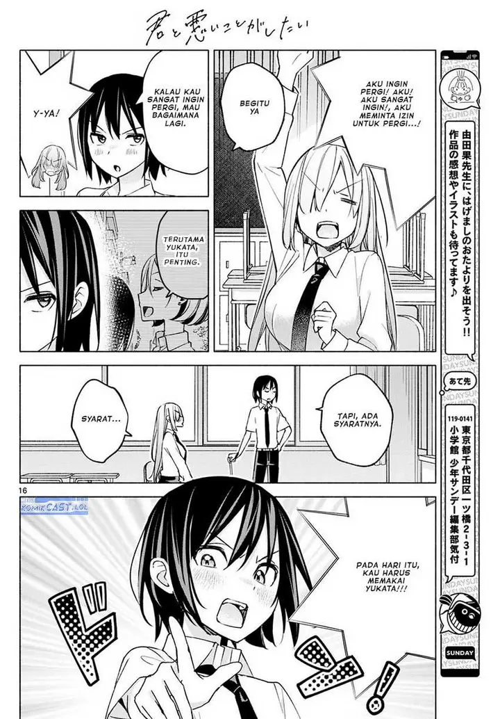 image-komik-kimi-to-warui-koto-ga-shitai-chapter-37-15/18