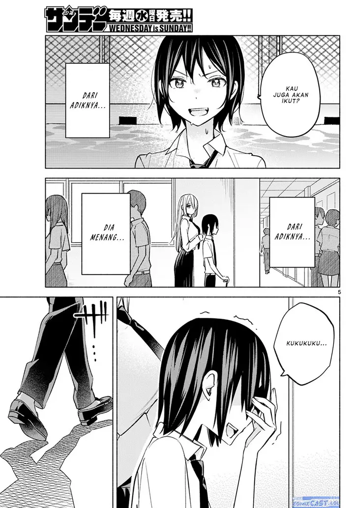image-komik-kimi-to-warui-koto-ga-shitai-chapter-38-4/18