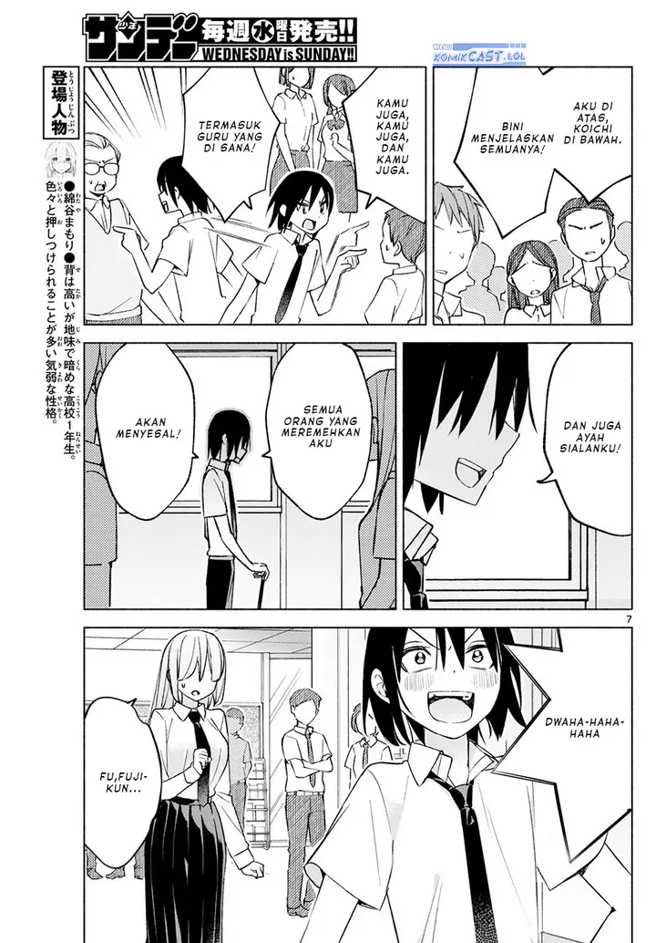 image-komik-kimi-to-warui-koto-ga-shitai-chapter-38-6/18