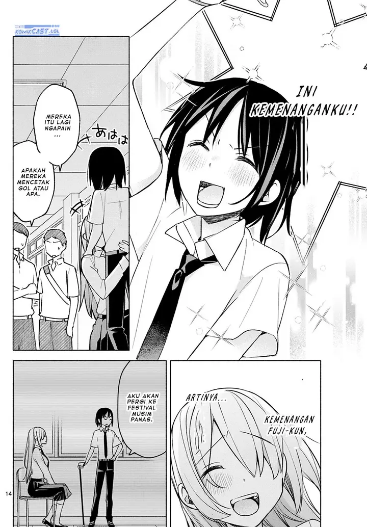 image-komik-kimi-to-warui-koto-ga-shitai-chapter-38-13/18