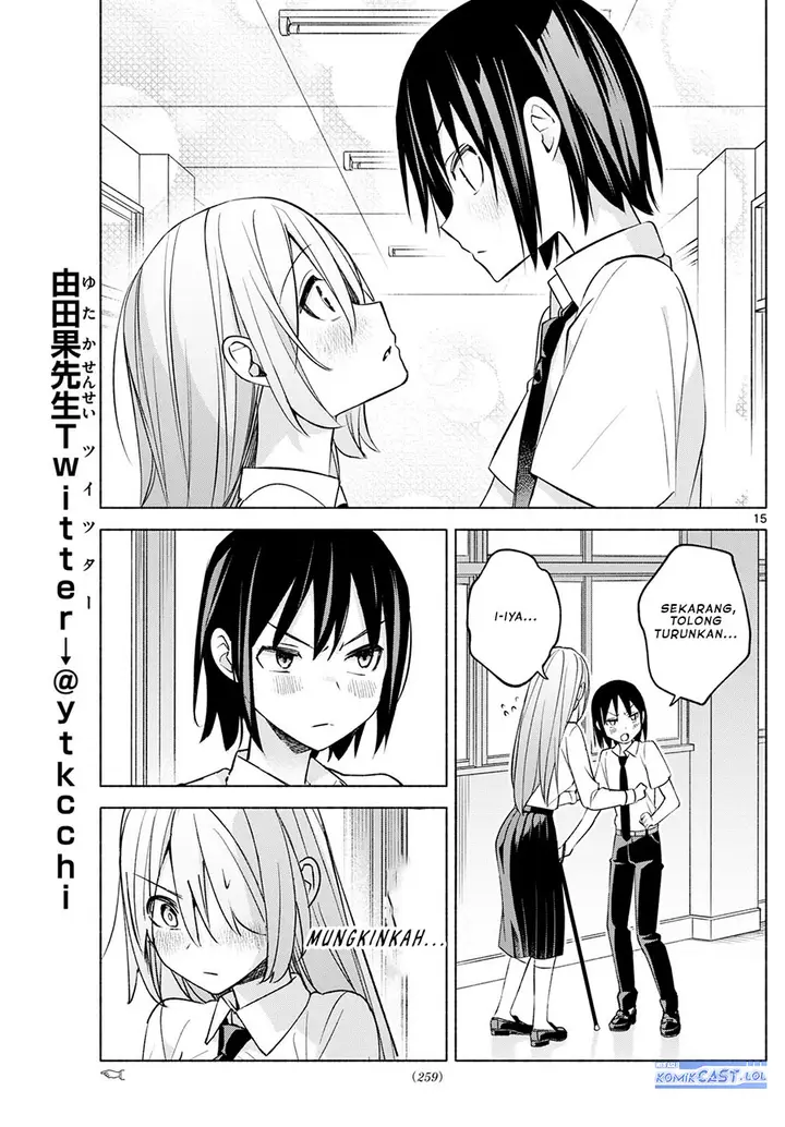 image-komik-kimi-to-warui-koto-ga-shitai-chapter-38-14/18