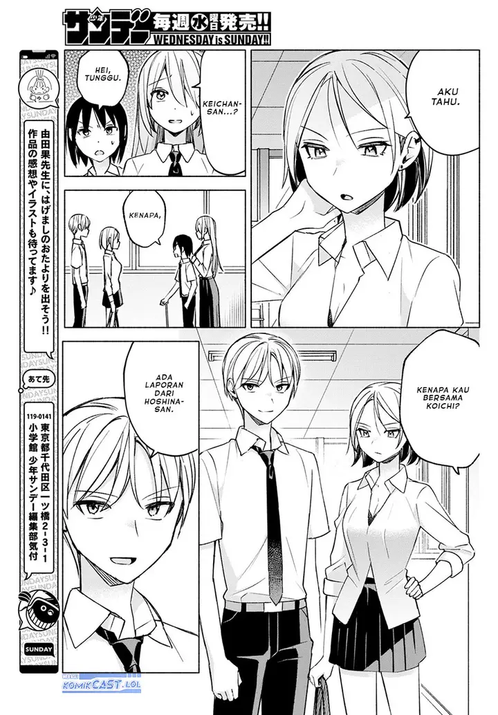 image-komik-kimi-to-warui-koto-ga-shitai-chapter-38-16/18