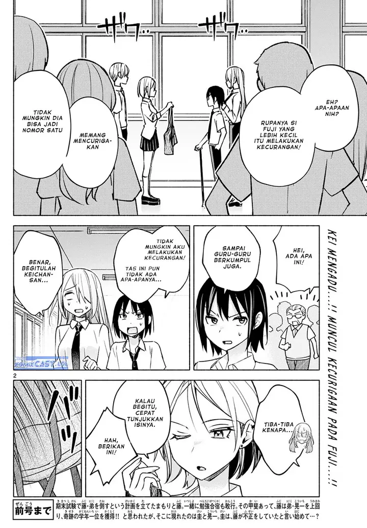 image-komik-kimi-to-warui-koto-ga-shitai-chapter-39-1/18