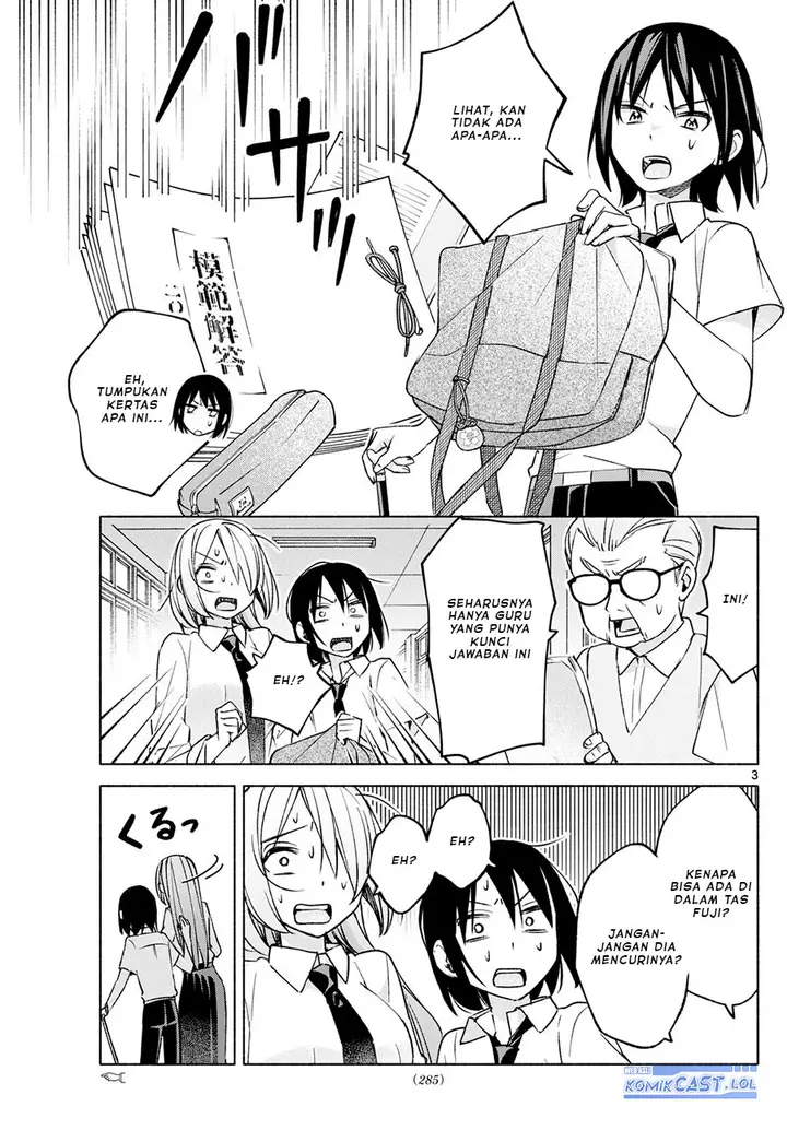 image-komik-kimi-to-warui-koto-ga-shitai-chapter-39-2/18