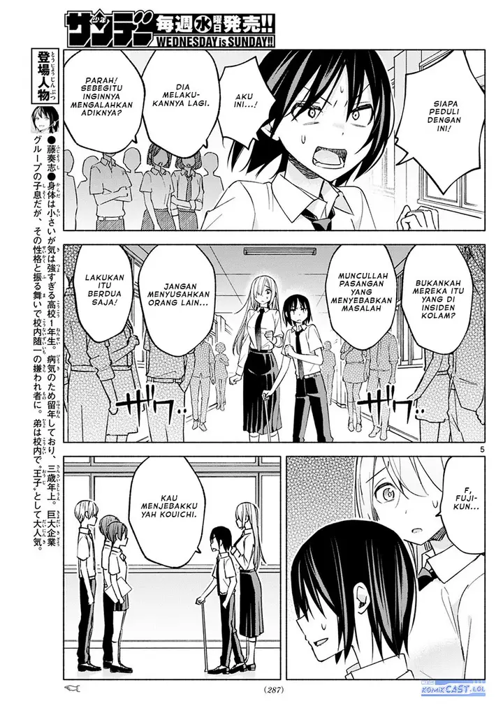 image-komik-kimi-to-warui-koto-ga-shitai-chapter-39-4/18